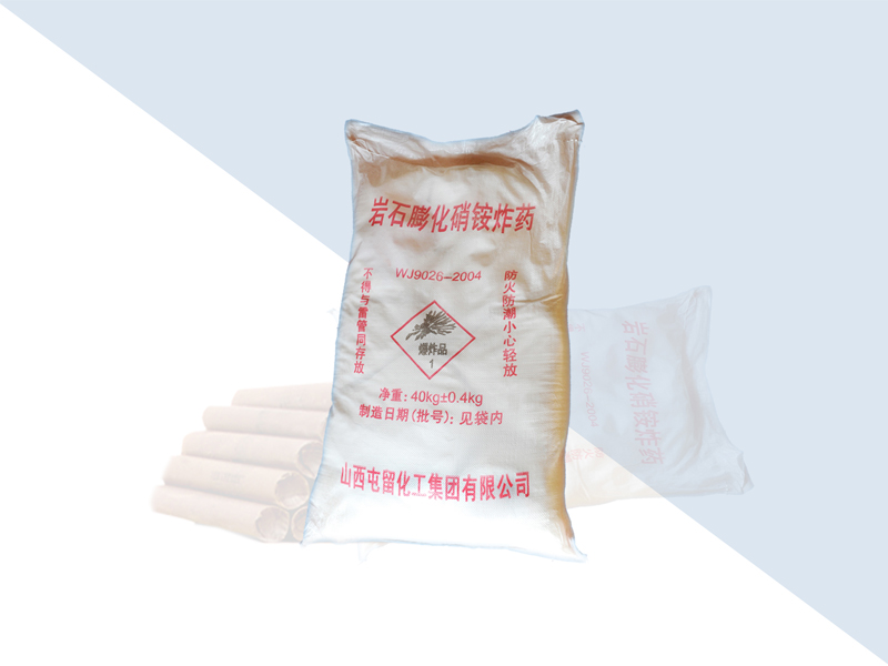 Expanded ammonium nitrate explosive
