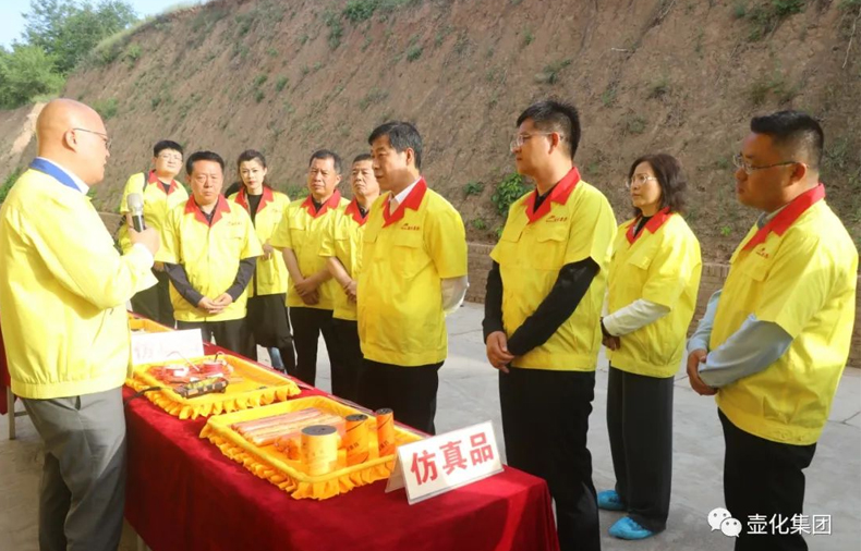 Changzhi Municipal Party Committee deputy secretary, Mayor Chen Xiangyang to Huhua stock inspection Changzhi Municipal Party Committee deputy secretary, Mayor Chen Xiangyang to Huhua stock inspection