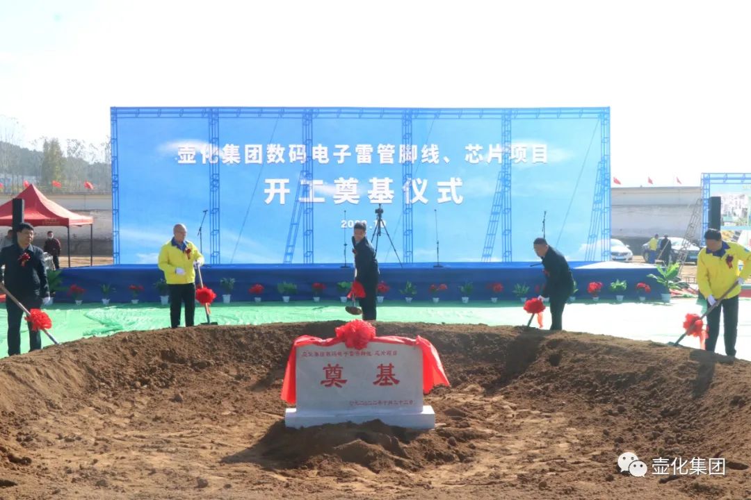 1692587169559944.jpg 2.jpg