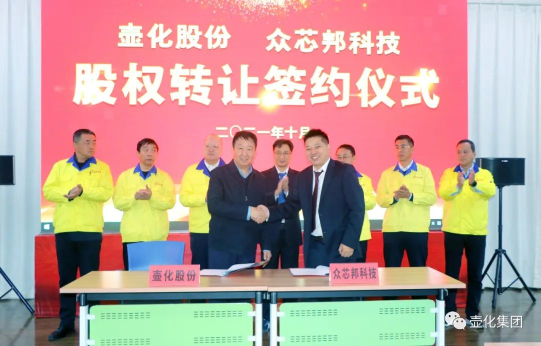 1692587410263063.jpg 1.jpg