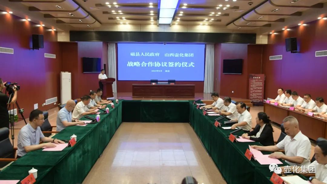 1692587867710470.jpg 1.jpg