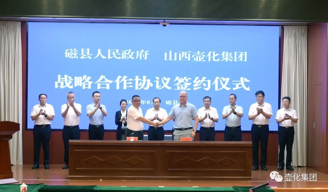 1692587881567539.jpg 2.jpg