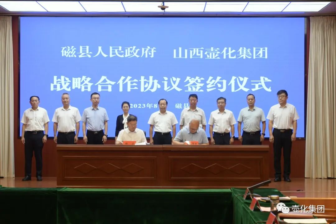 1692587900669377.jpg 4.jpg