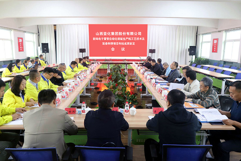 1692588183115316.jpg 1.jpg